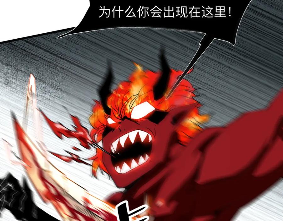 第227页
