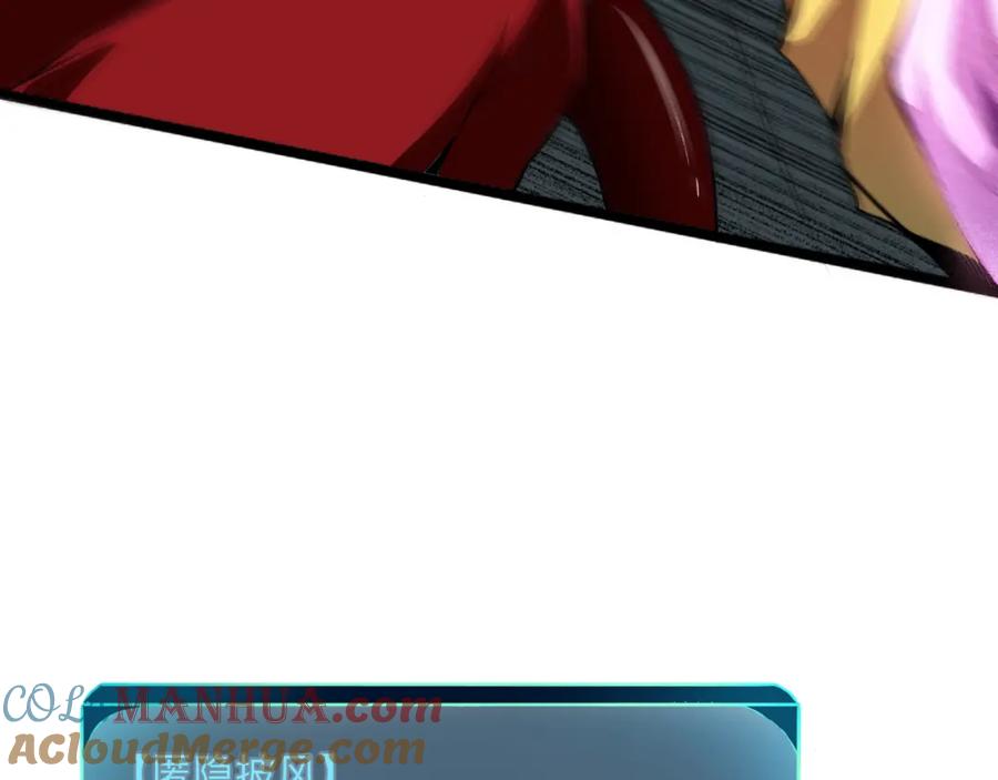 第229页