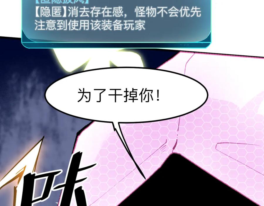 第230页