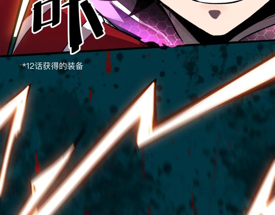第232页