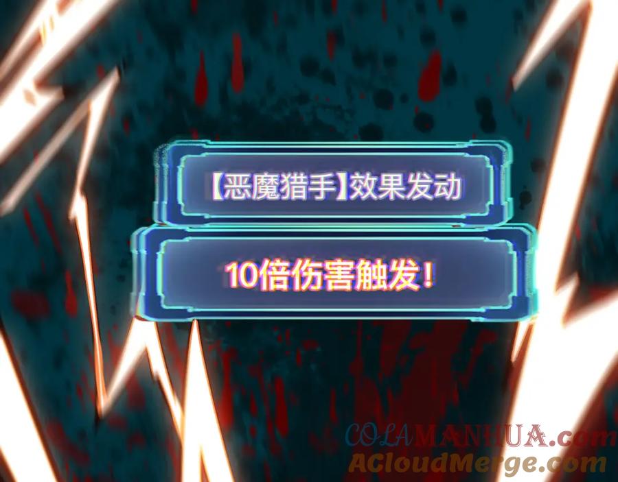 第233页