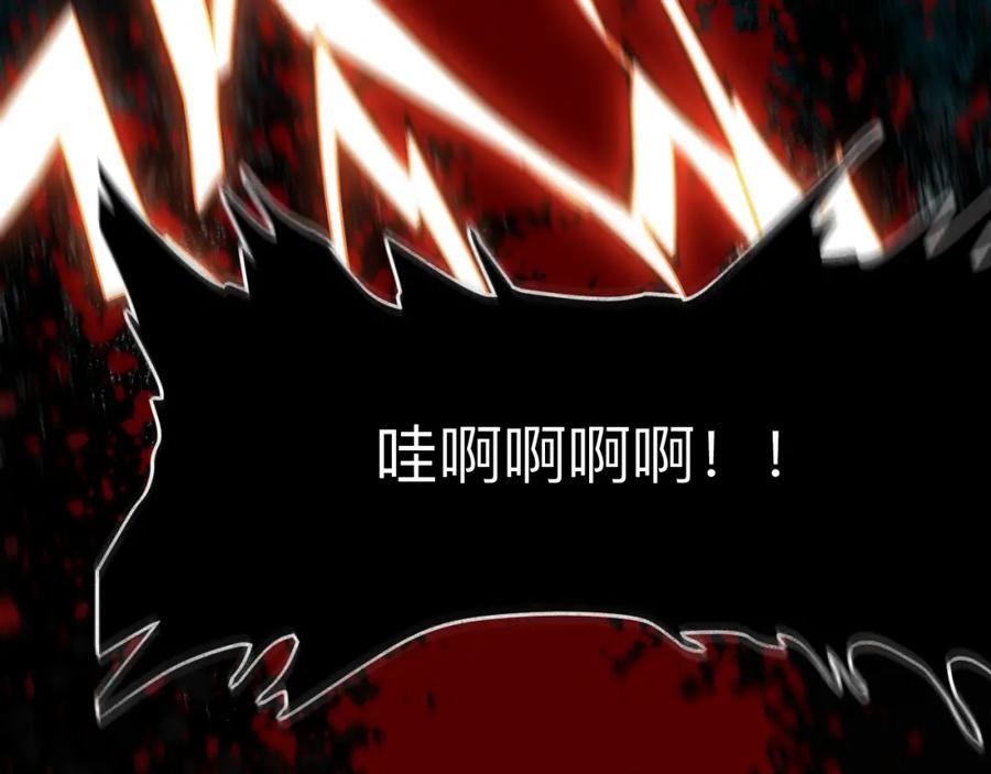 第235页