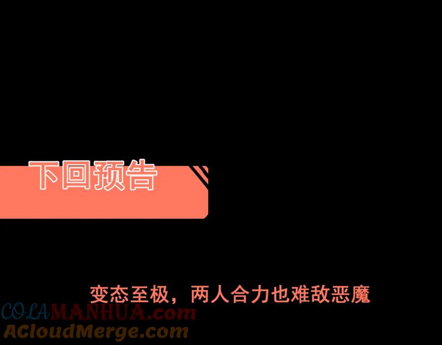 第241页