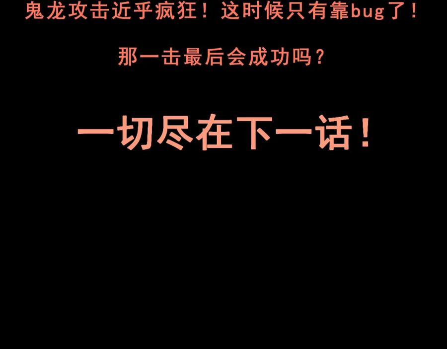 第242页