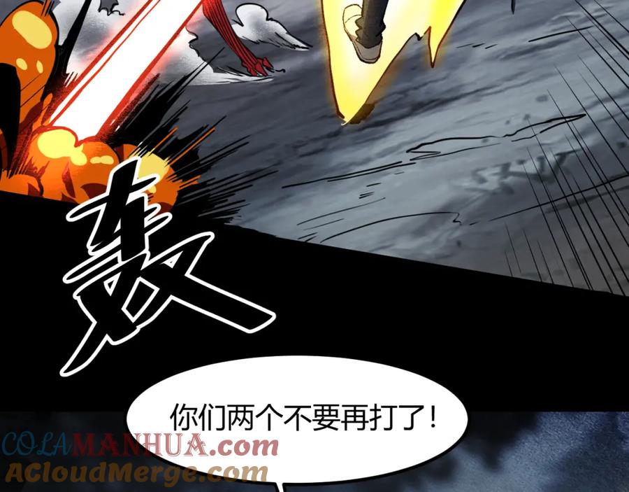 第245页