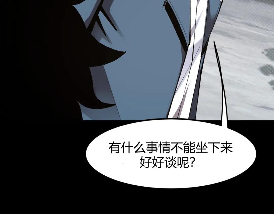 第247页