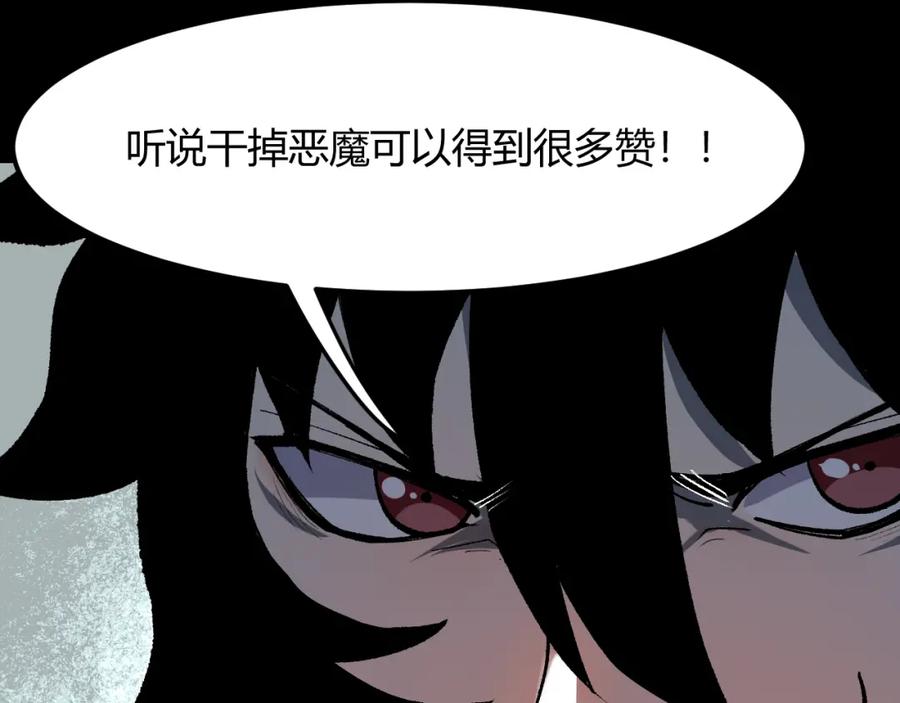 第248页