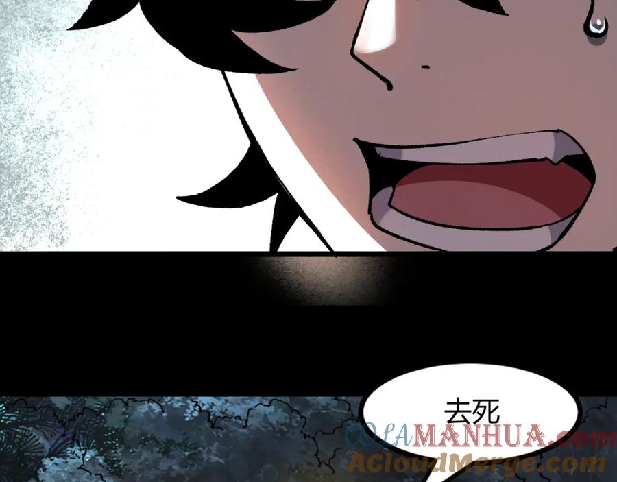 第249页