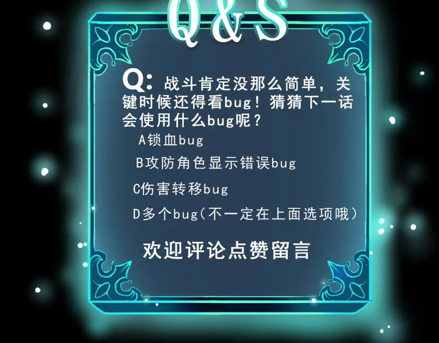 第252页