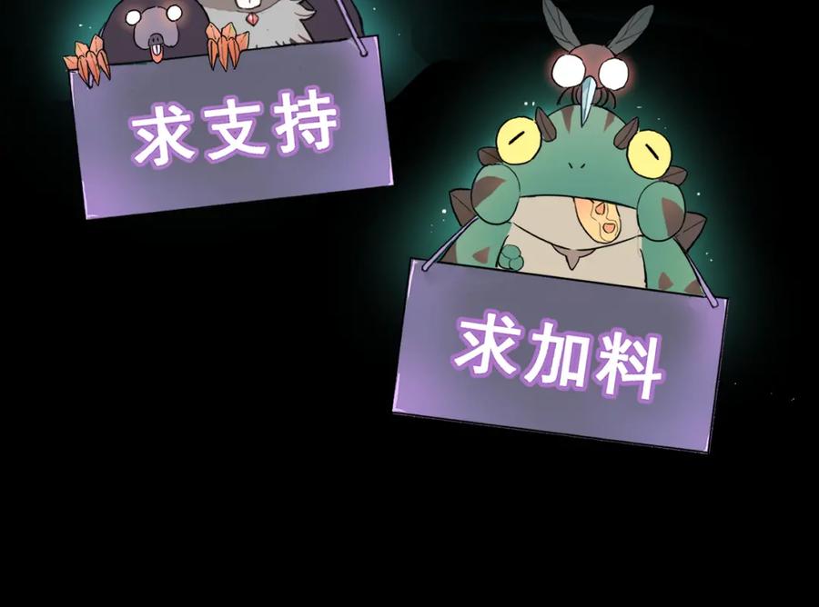 第254页