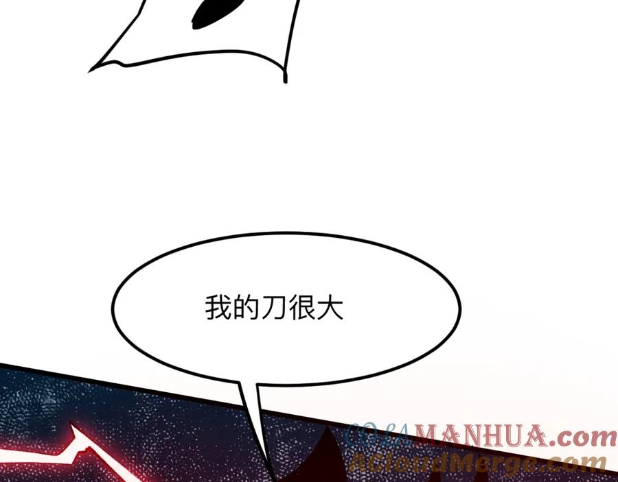 第185页