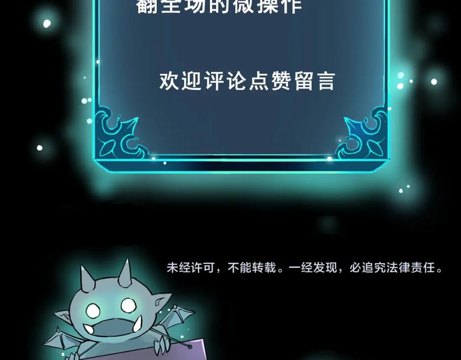 第202页