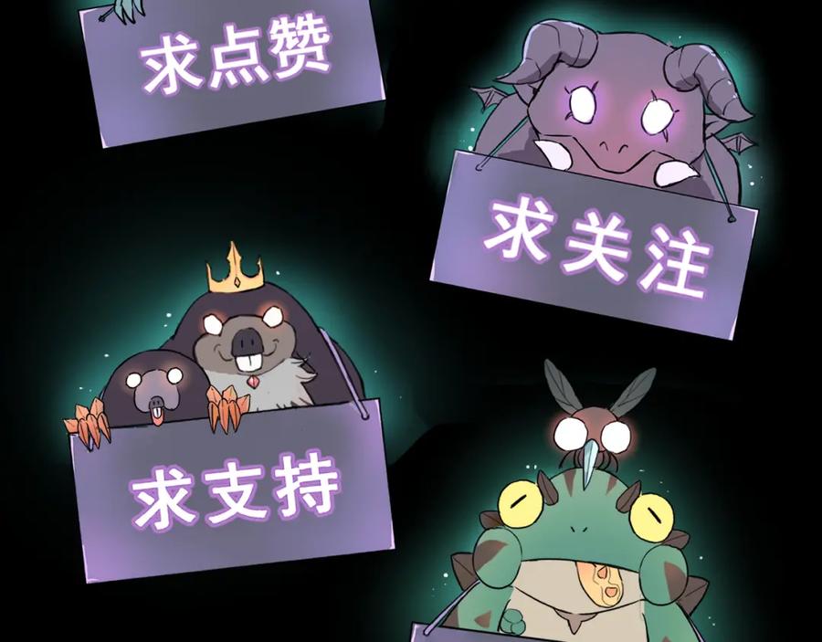 第203页