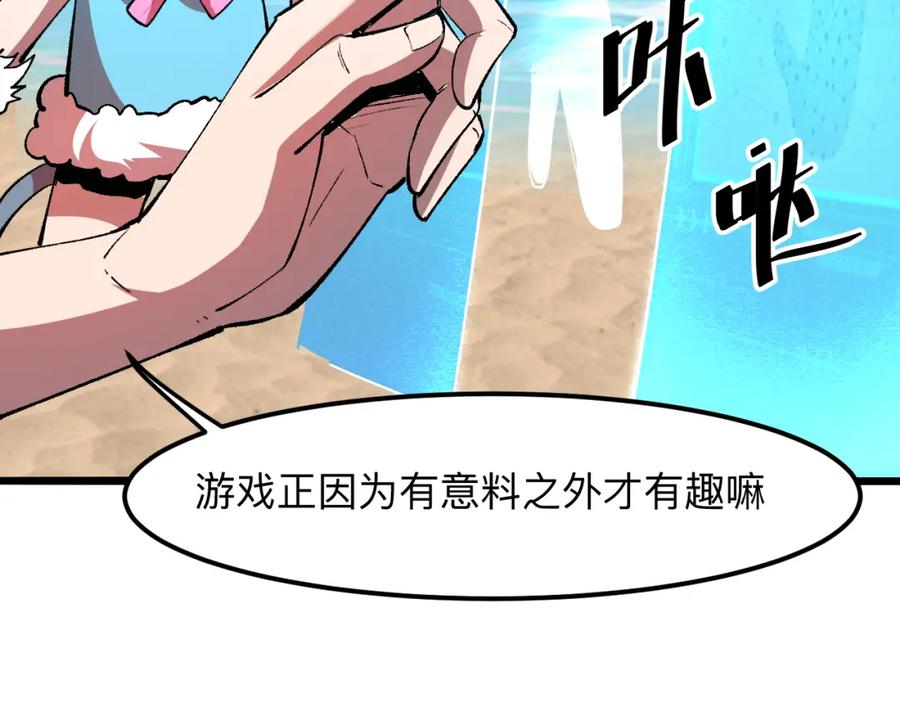 第176页