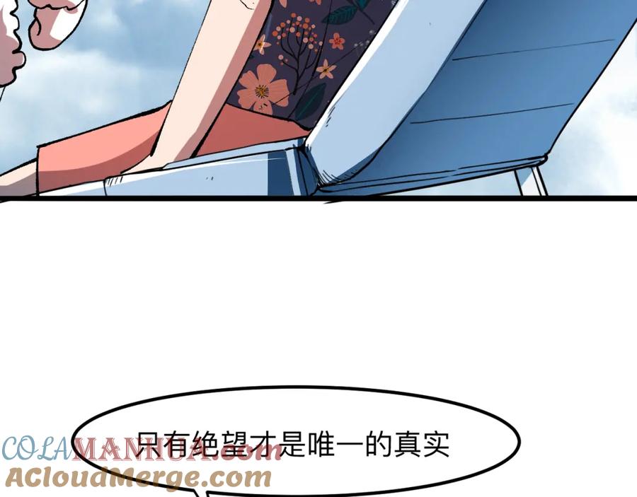 第181页