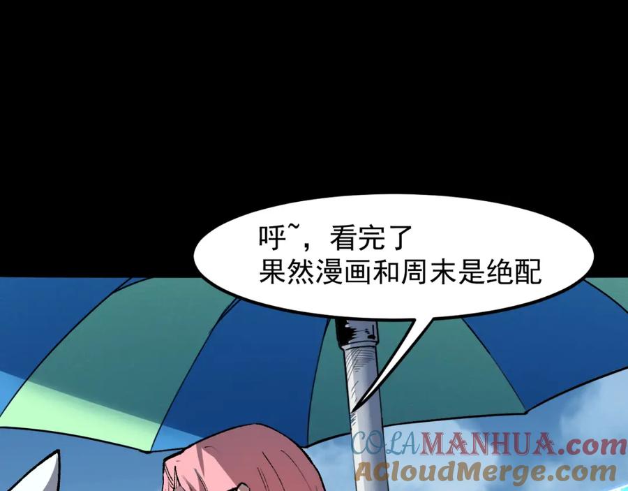 第193页
