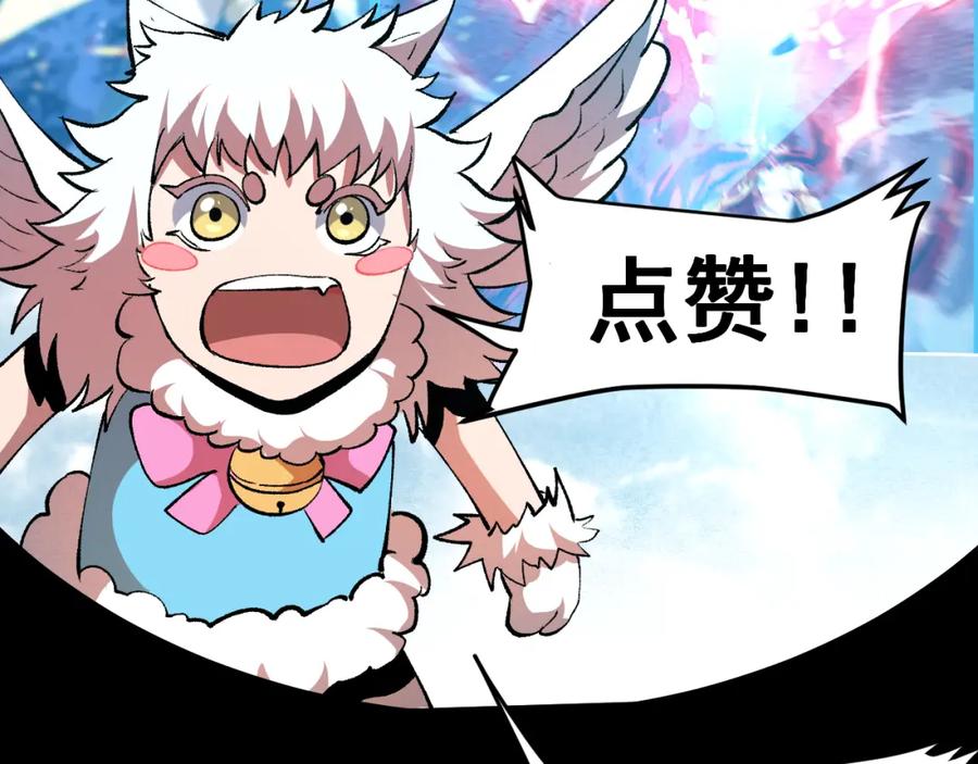 第199页