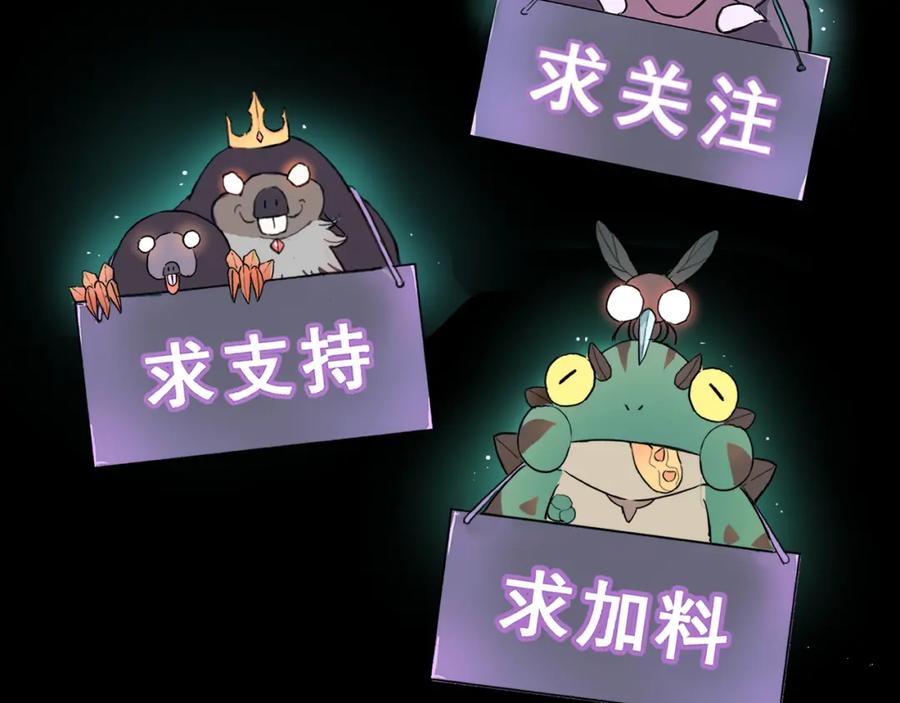 第203页
