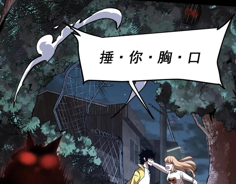 第176页