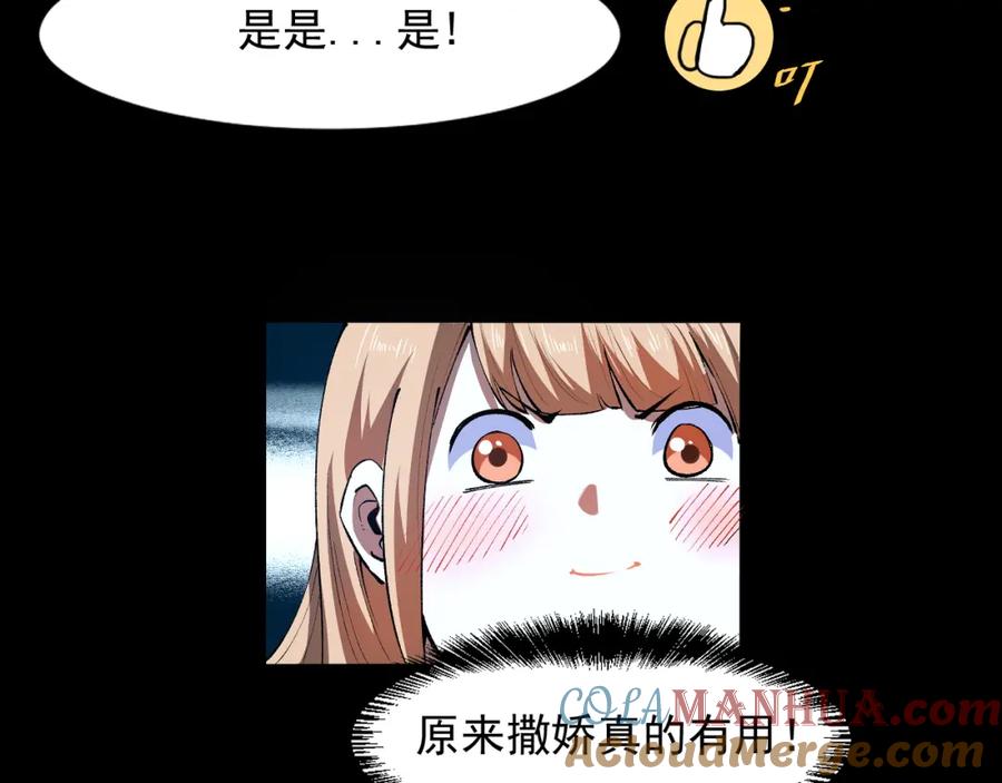 第181页