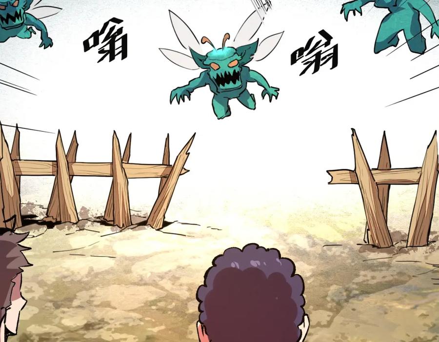 第175页