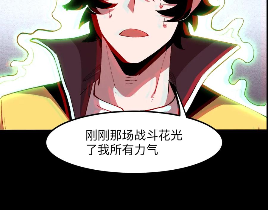 第184页