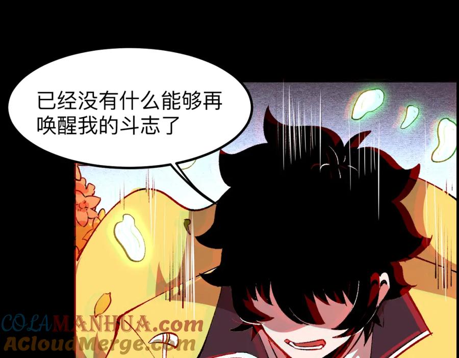 第185页