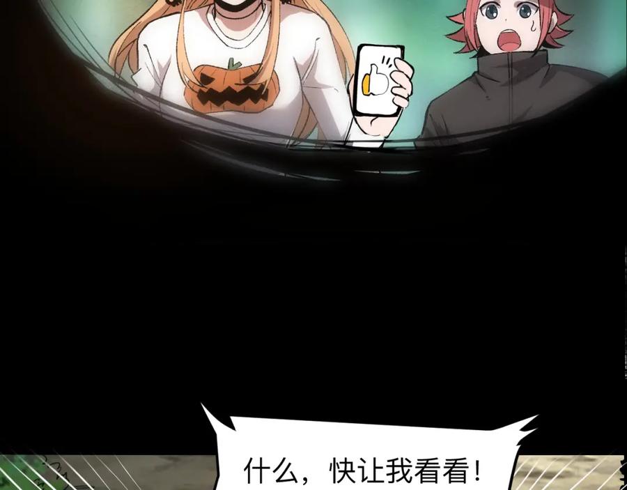 第187页