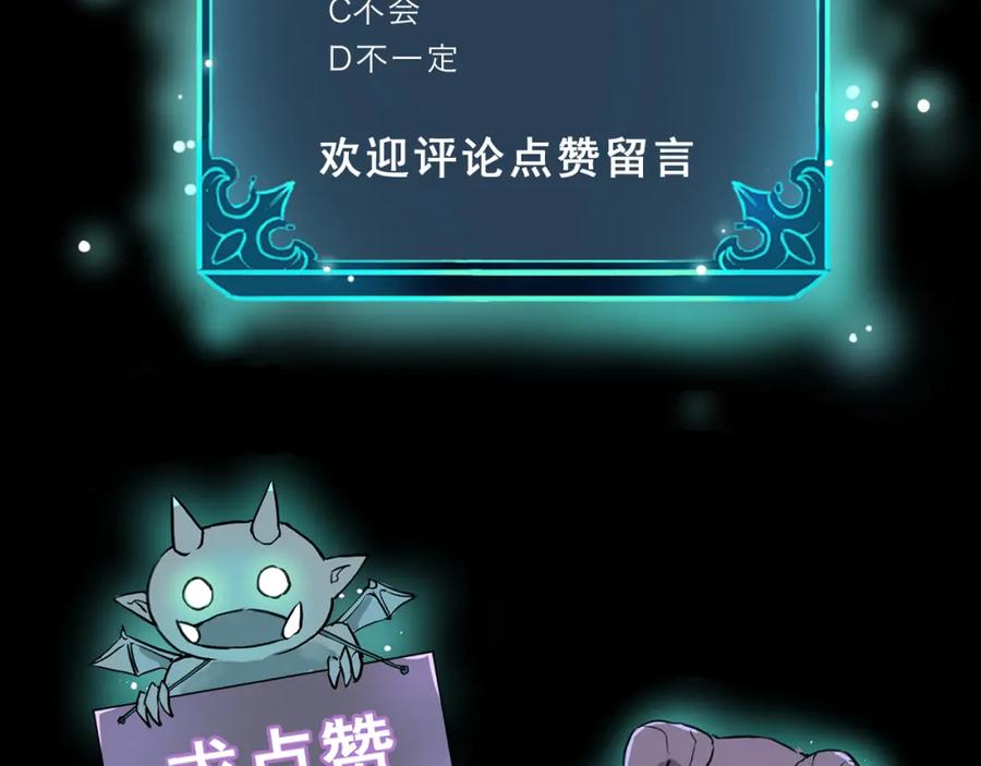 第191页