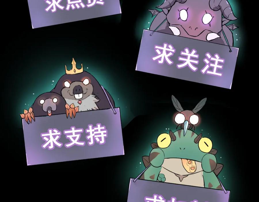 第192页