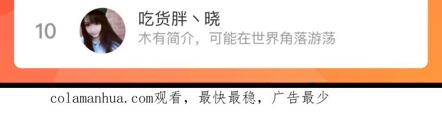 第196页