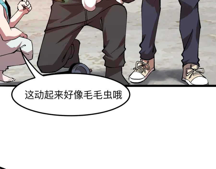 第124页