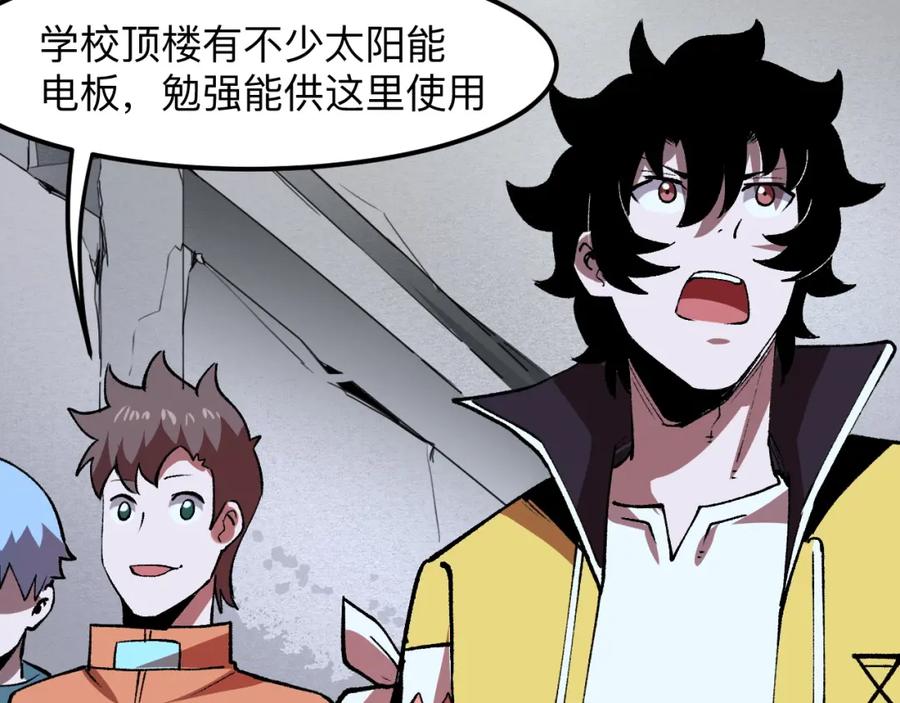 第156页