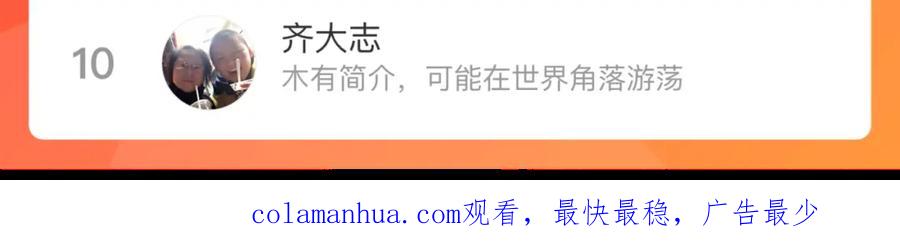 第190页