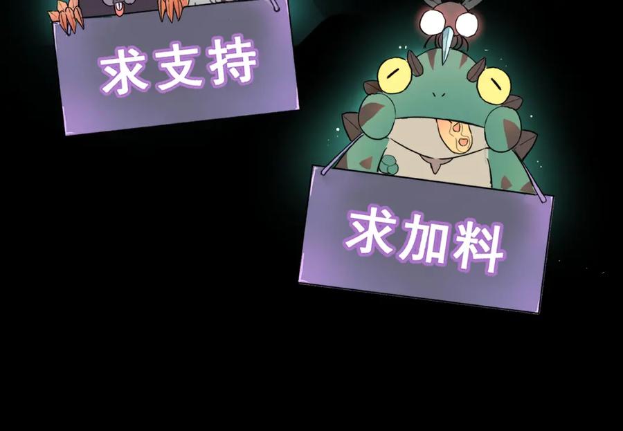第188页