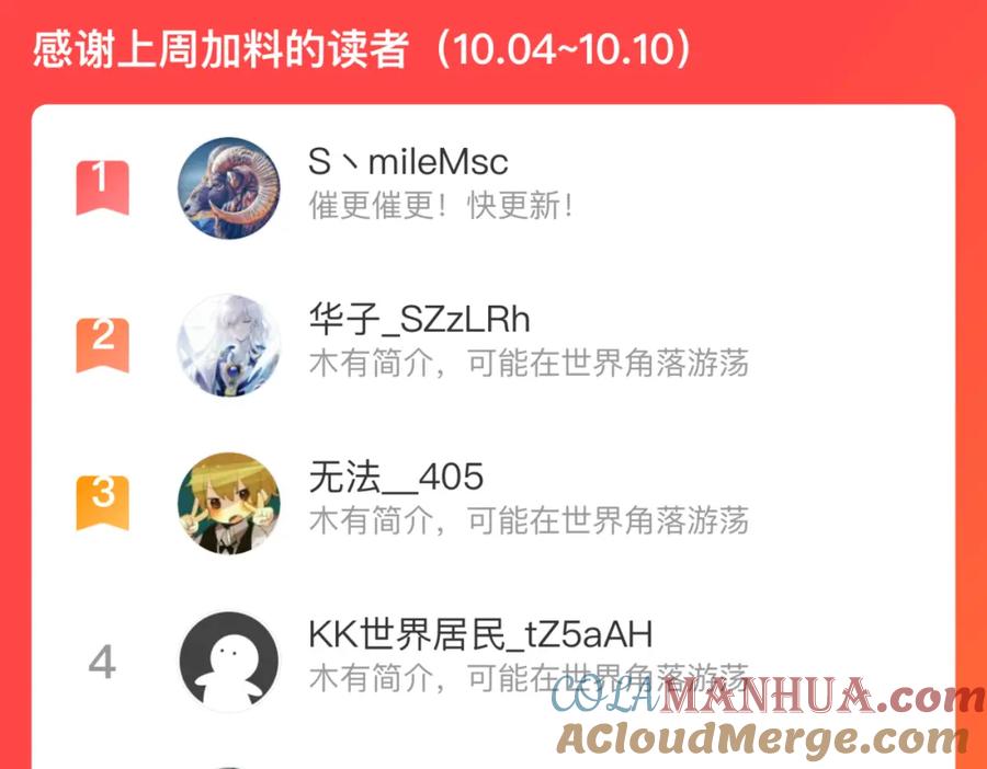 第189页