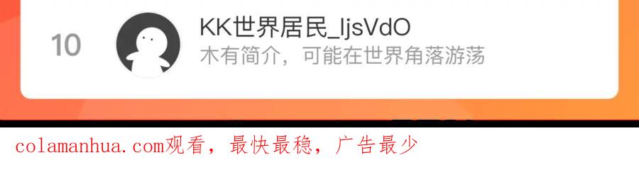 第191页