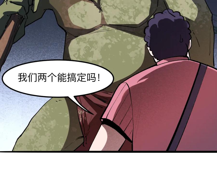 第166页