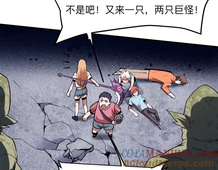 第169页
