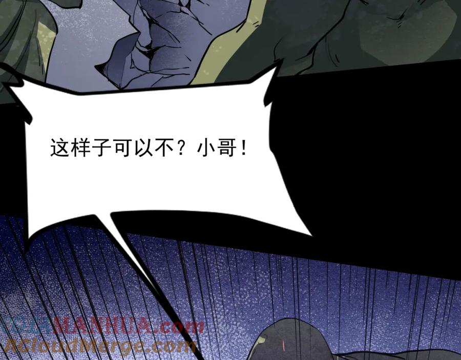 第185页