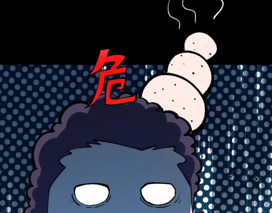 第190页