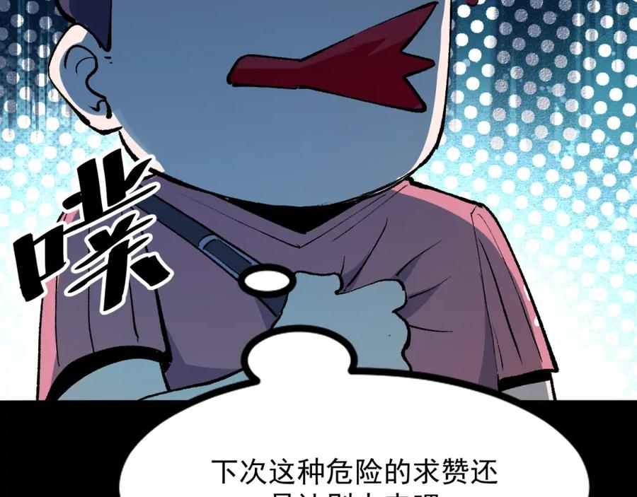 第191页