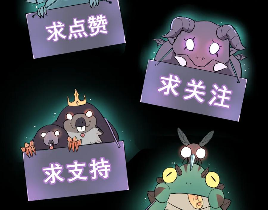 第194页