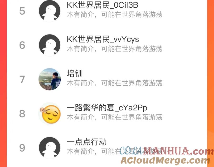 第197页