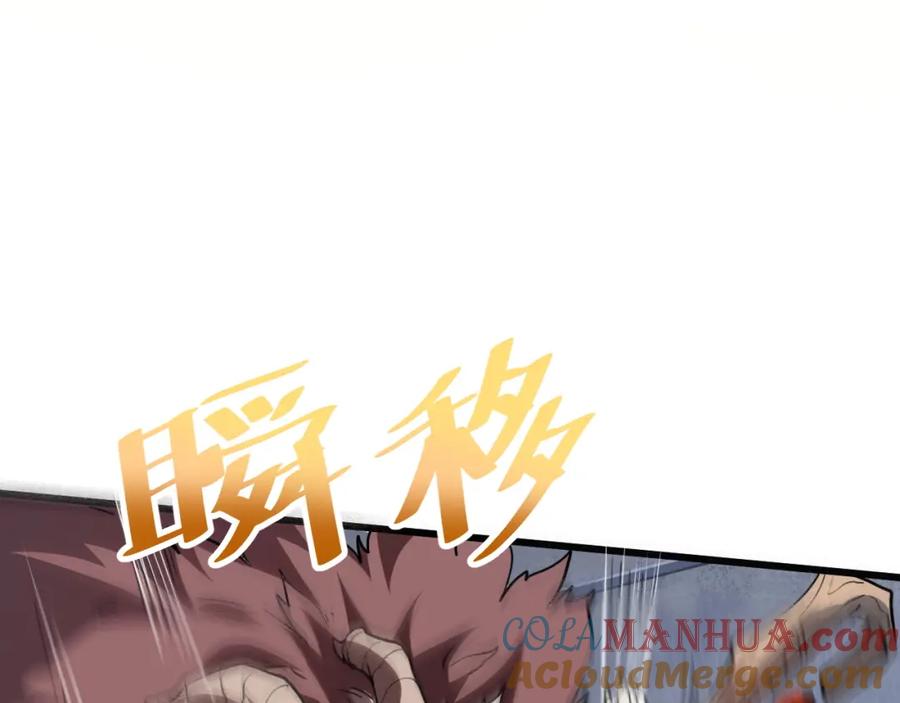 第193页