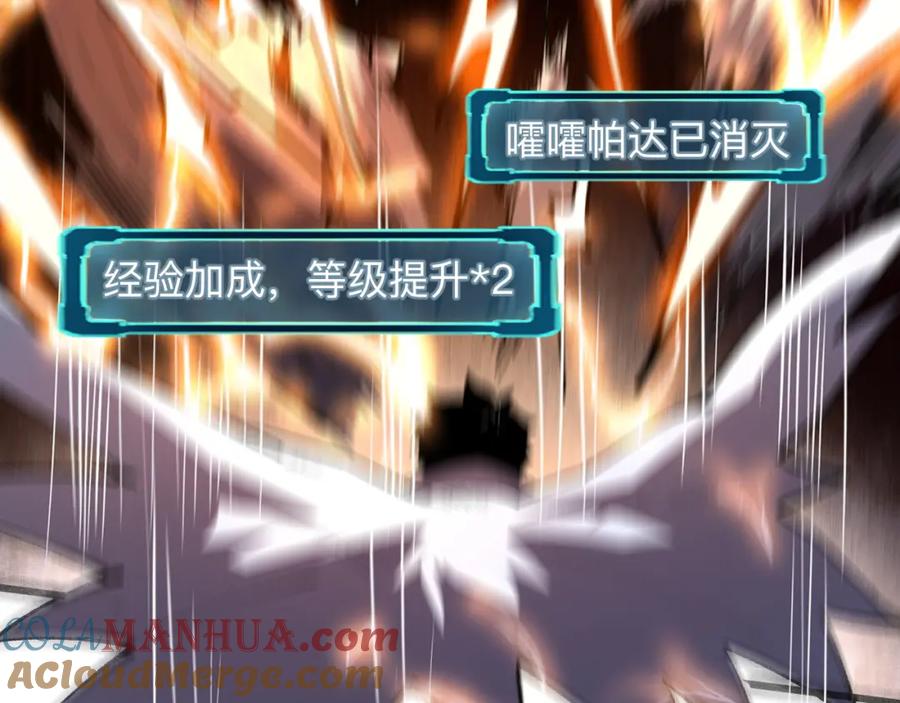 第197页