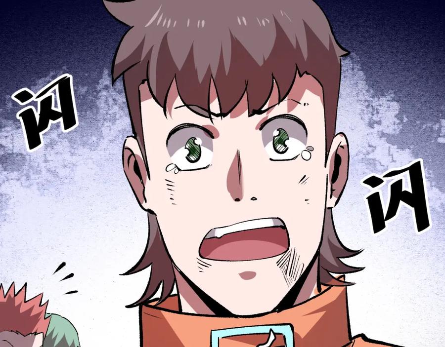 第199页