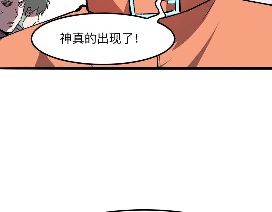 第200页