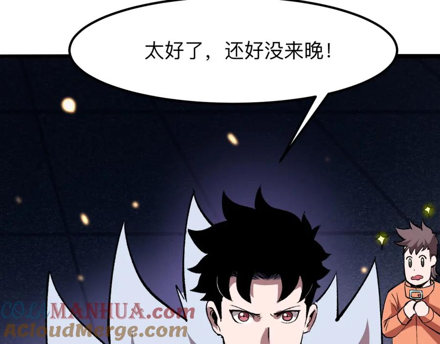 第201页