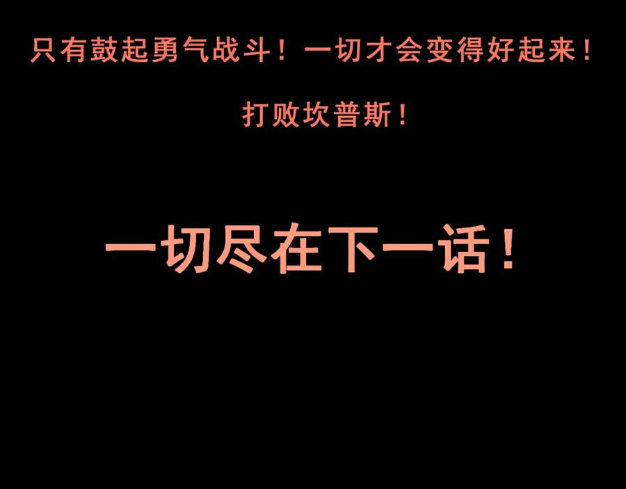 第208页